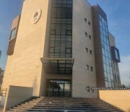 ustavni sud