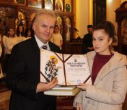 Tina Vrhovac