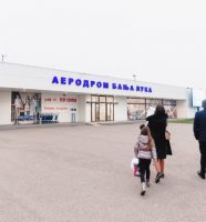 aerodrom