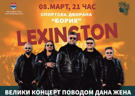 Leksington