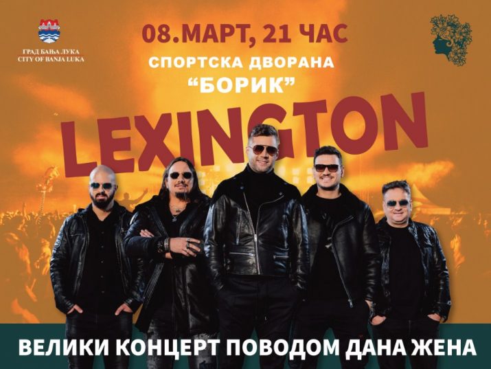 Leksington