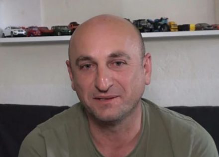 srbina