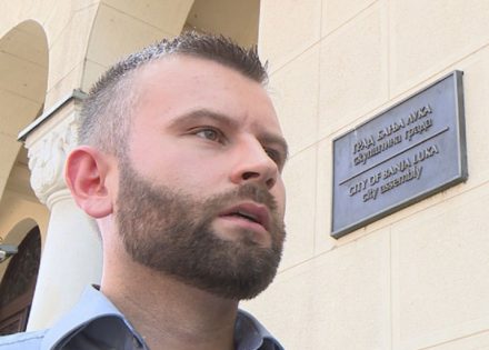 VUKAJLOVIĆ