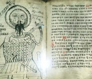 Čajničko jevanđelje