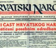 NDH