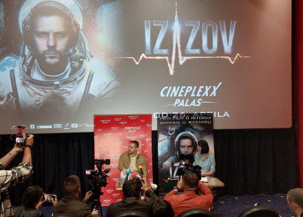 izazov