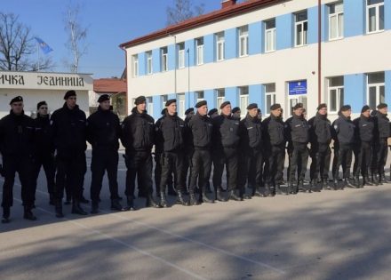 srednja skola