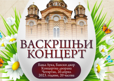 koncert