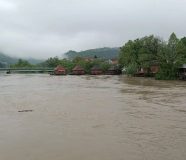 Bosanska Krupa