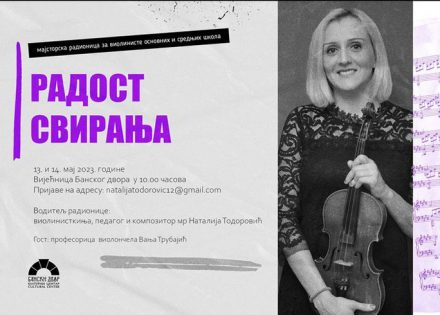 muzika