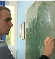 vuk