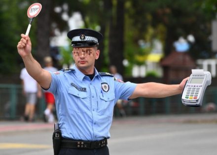 policija