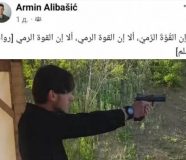 vehabija