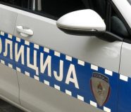 policija