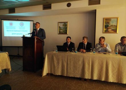 Minić