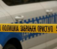 policija