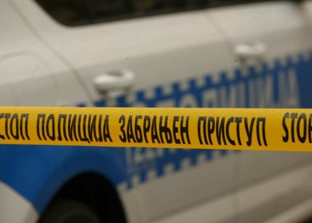policija