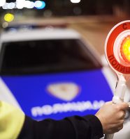 policija