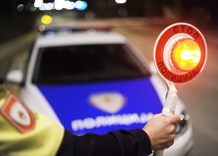 policija