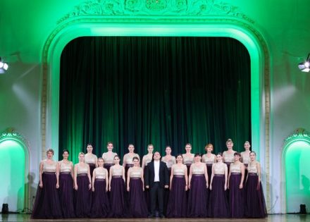 banjalucanke_muzika101.jpeg