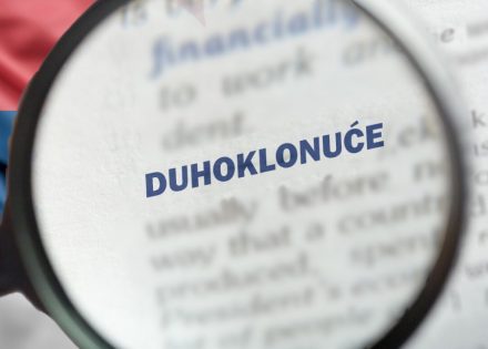 duhoklonuce103.jpeg