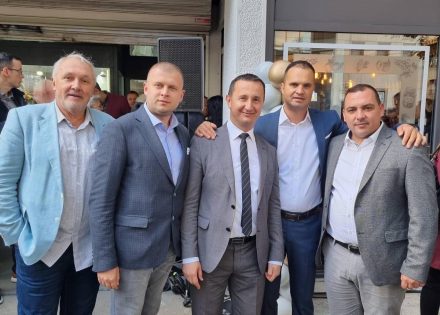hercegovacka kuca