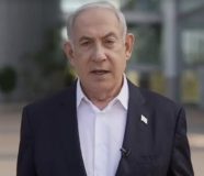 Izrael