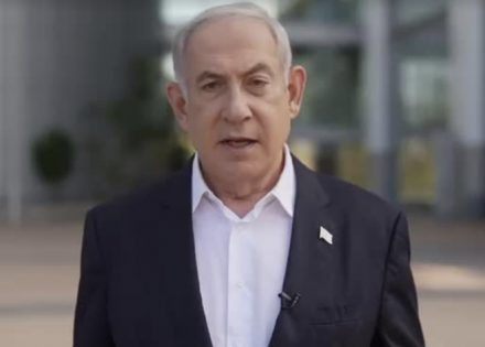 Izrael