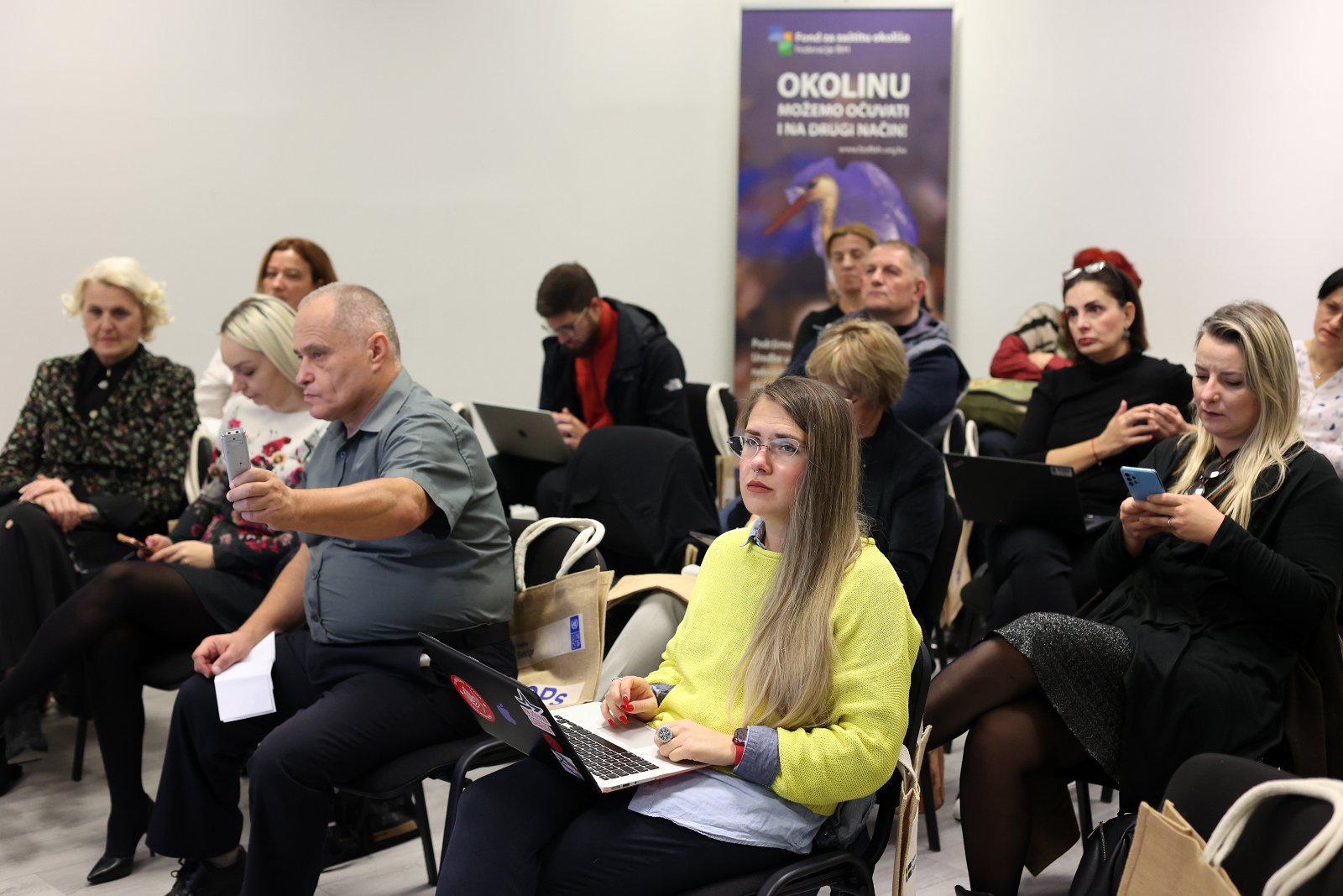 Fond za zaštitu okoliša FBiH