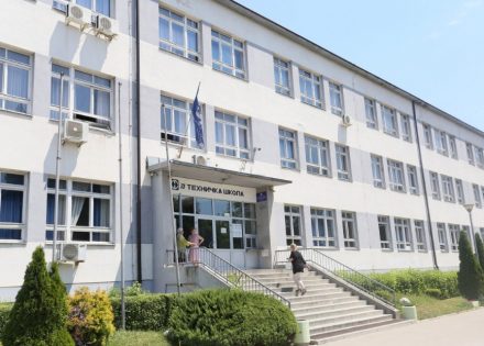 tehnicka_skola_banjaluka178.jpeg