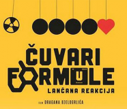 Čuvari formule