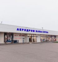 aerodrom