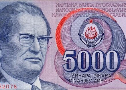 ako_imate_ovu_jugoslovensku_nov__anicu_mo__ete_da_zaradite192.jpeg