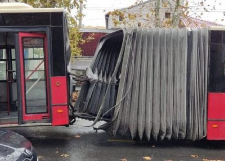 GSP bus