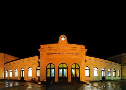 muzej savremene umjetnosti