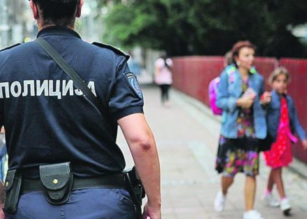 policija
