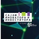 prijave_za_sajam_inovatora_i_investitora_do_27_novembra192.jpeg
