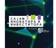 prijave_za_sajam_inovatora_i_investitora_do_27_novembra192.jpeg