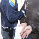 granicna policija