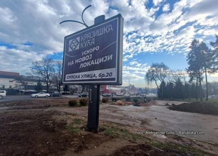 krajiska kuca