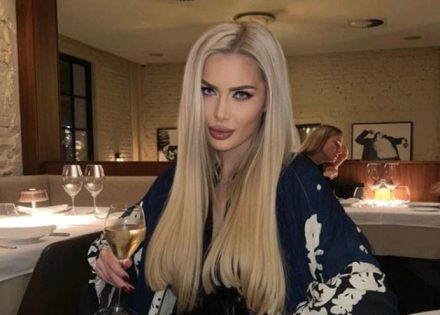 Božana Vujinović