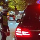 policija