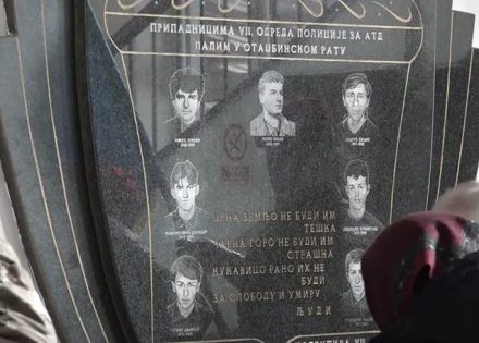sjećanje