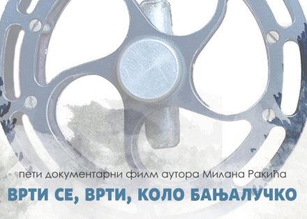 film
