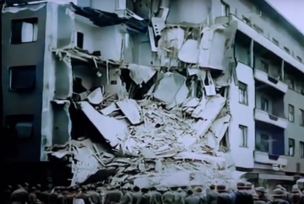 FOTO: VREMEPLOV/YOUTUBE/SCREENSHOOT