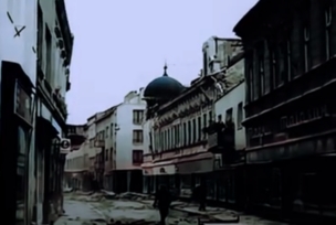 FOTO: VREMEPLOV/YOUTUBE/SCREENSHOOT
