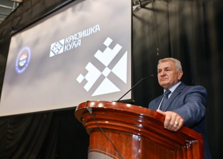 krajiska