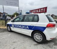 policija čačak