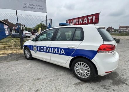 policija čačak