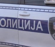 ubistvo